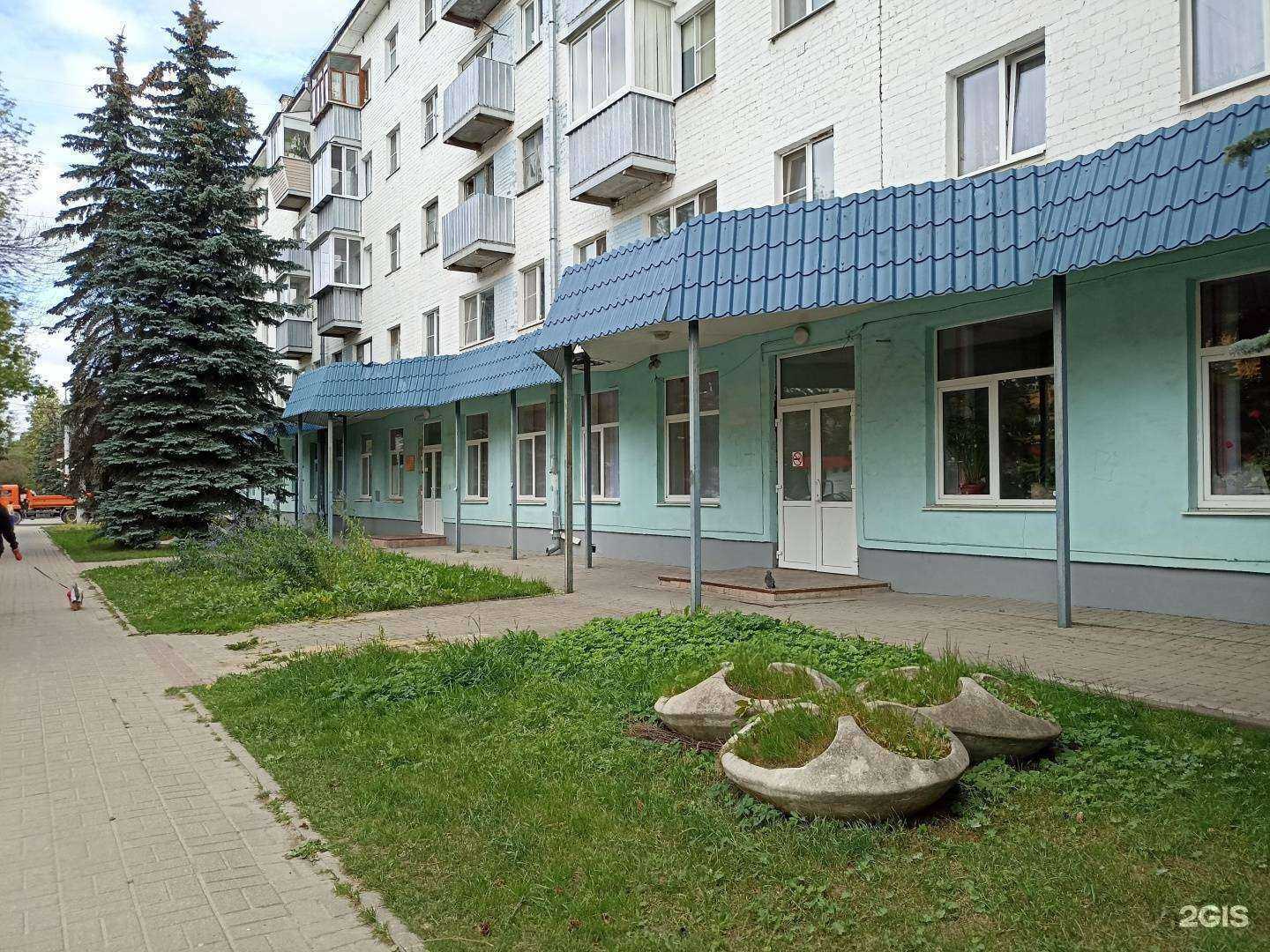 Отзывы на компанию Централизованная бухгалтерия в сфере здравоохранения в г. Калуга c фото