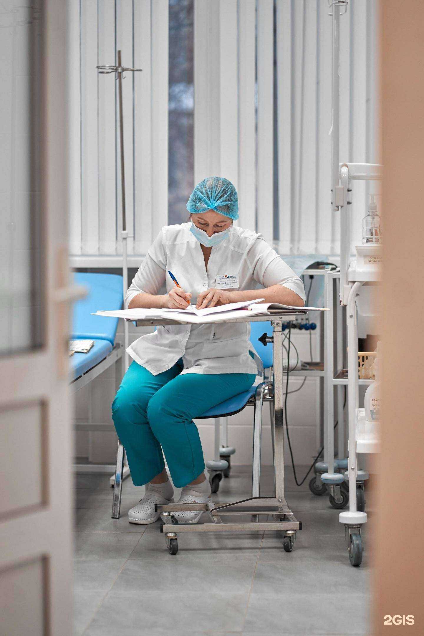 Отзывы на компанию Новая больница в Екатеринбурге c фото