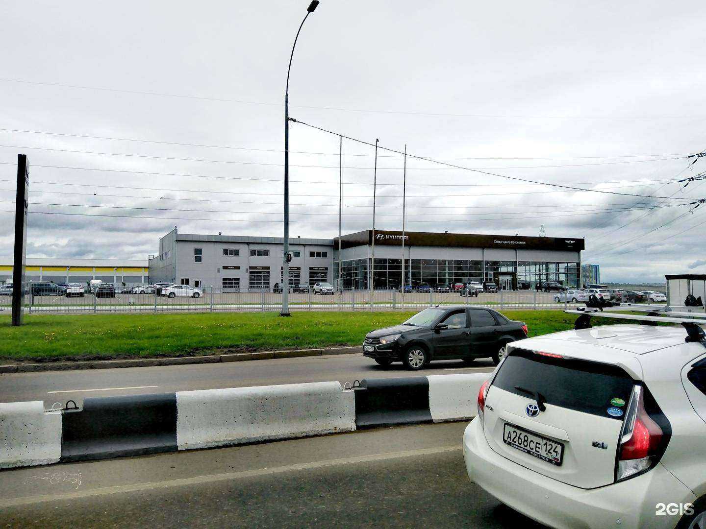 Отзывы на компанию Хендэ-центр Красноярск в Красноярске c фото - фотография 2 из 2