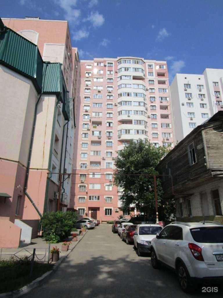 Отзывы на компанию Самарская школа ультразвука в Самаре c фото - фотография 2 из 2