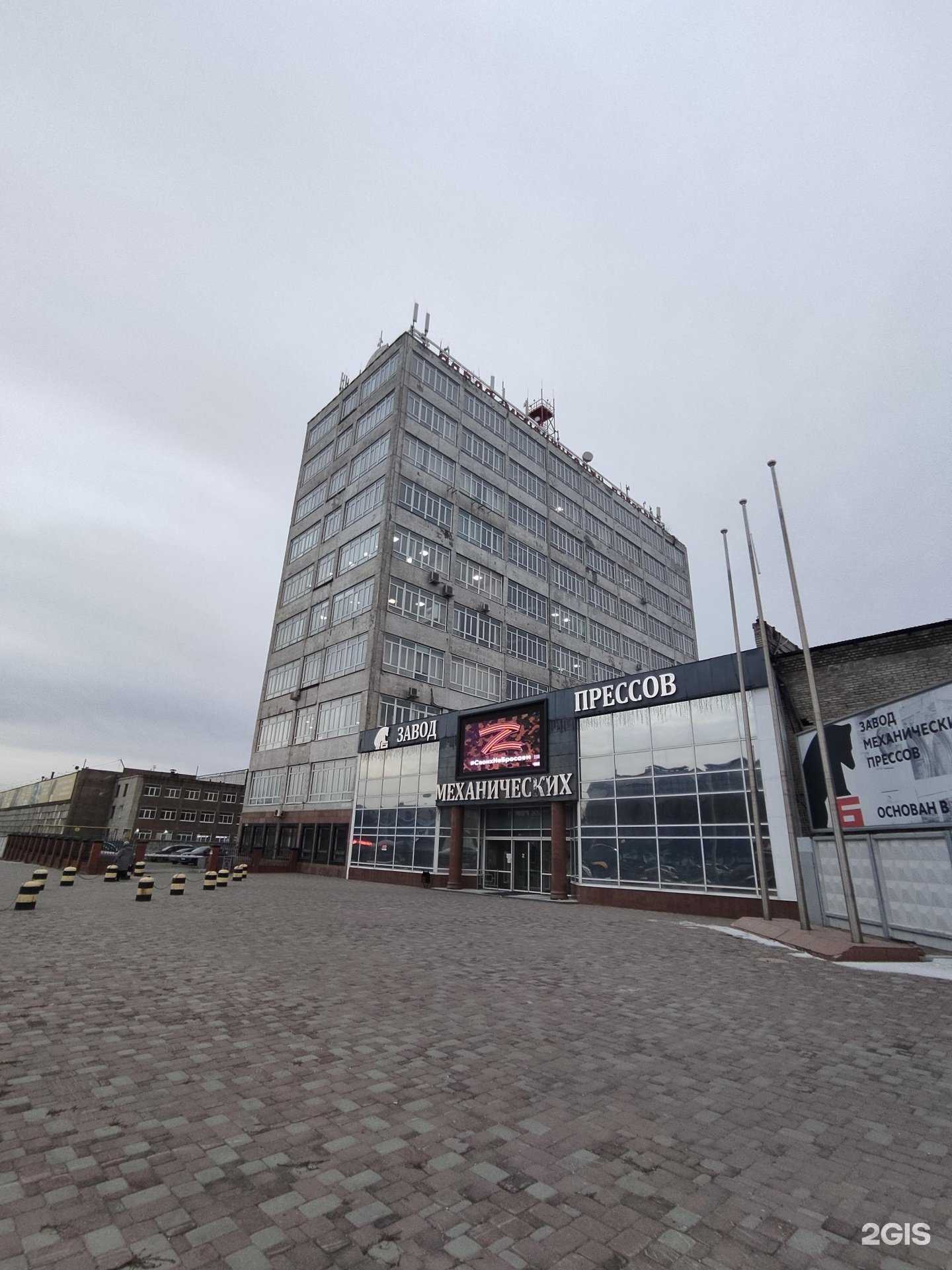 Отзывы на компанию МебельСервис в г. Барнаул c фото