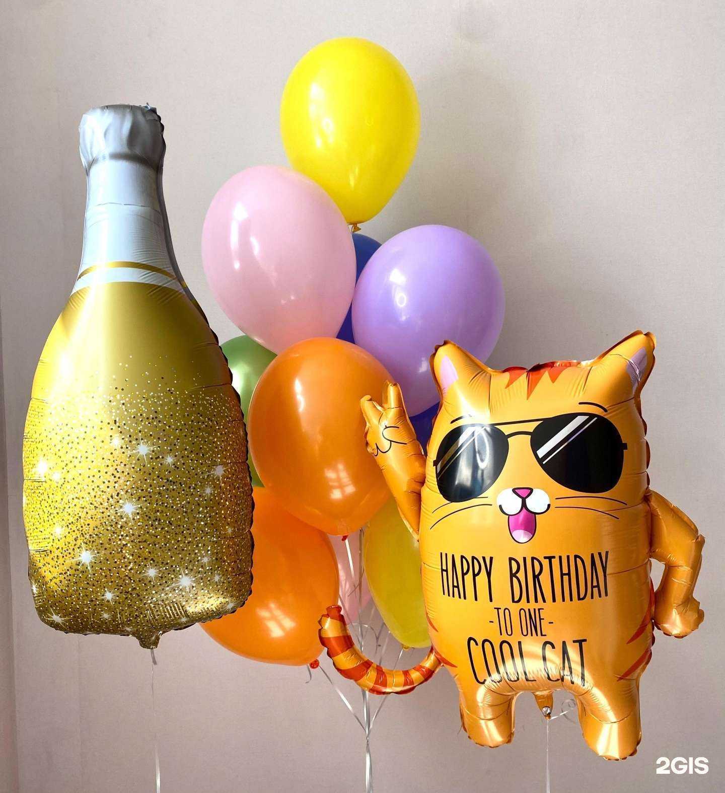 Отзывы на компанию Шароскоп39 в Калининграде c фото