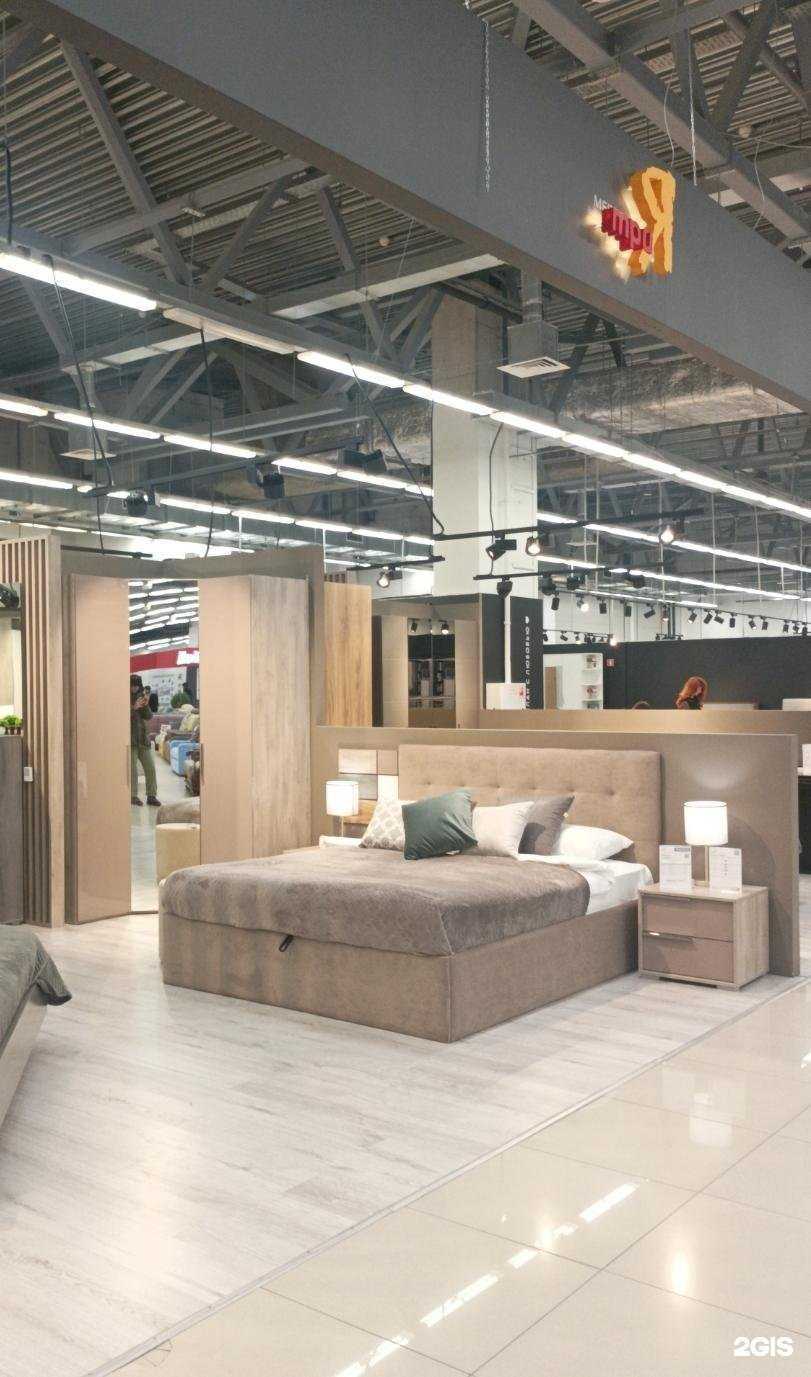 Отзывы на компанию Трия в Петрозаводске c фото