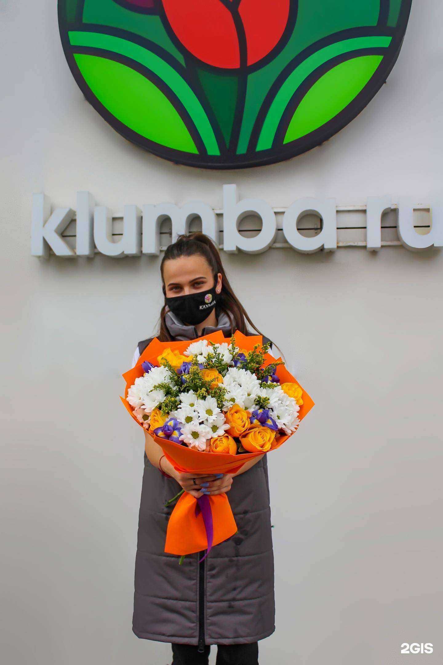 Отзывы на компанию Клумба в Казани c фото