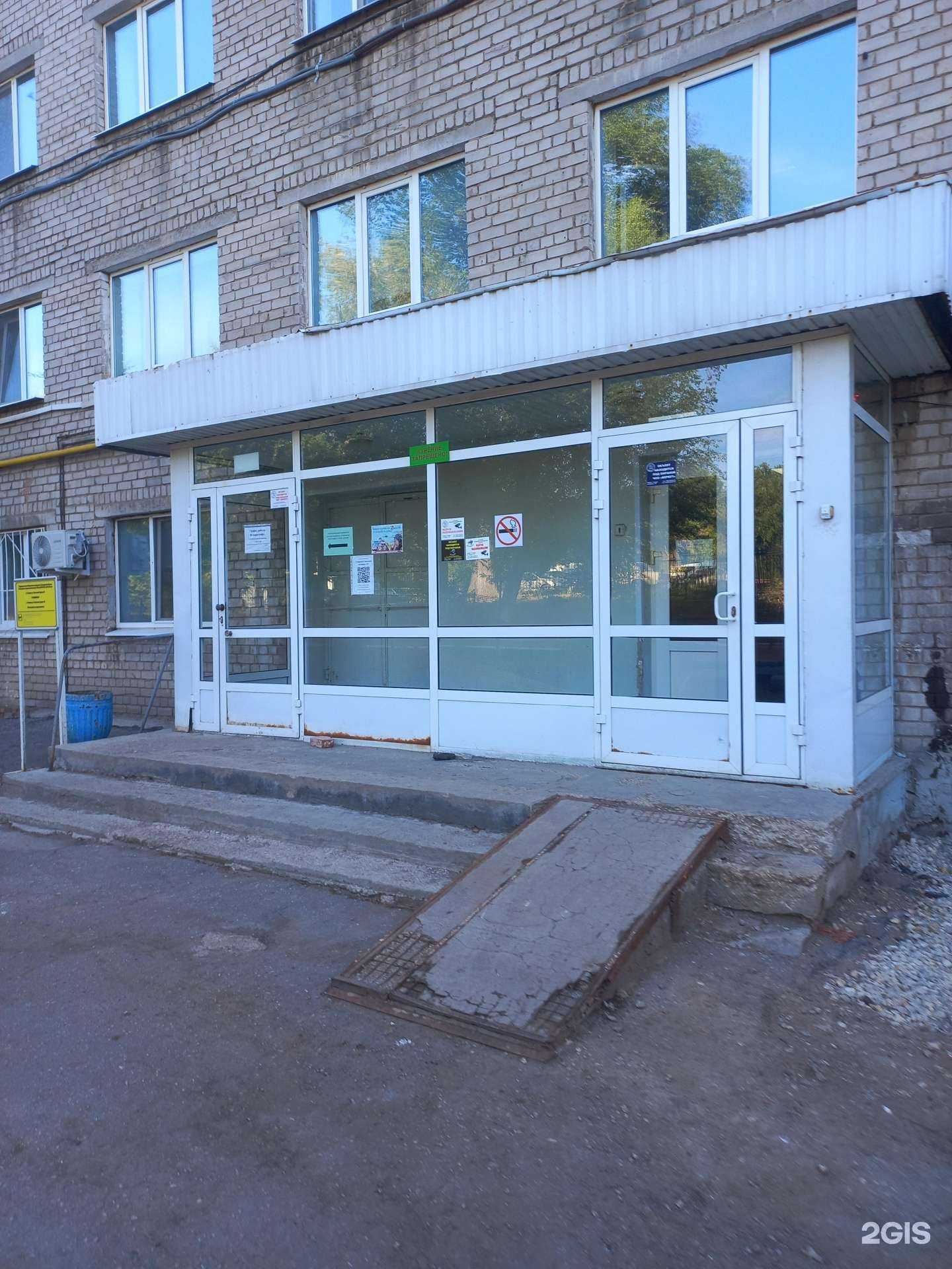 Отзывы на компанию Милана в Самаре c фото