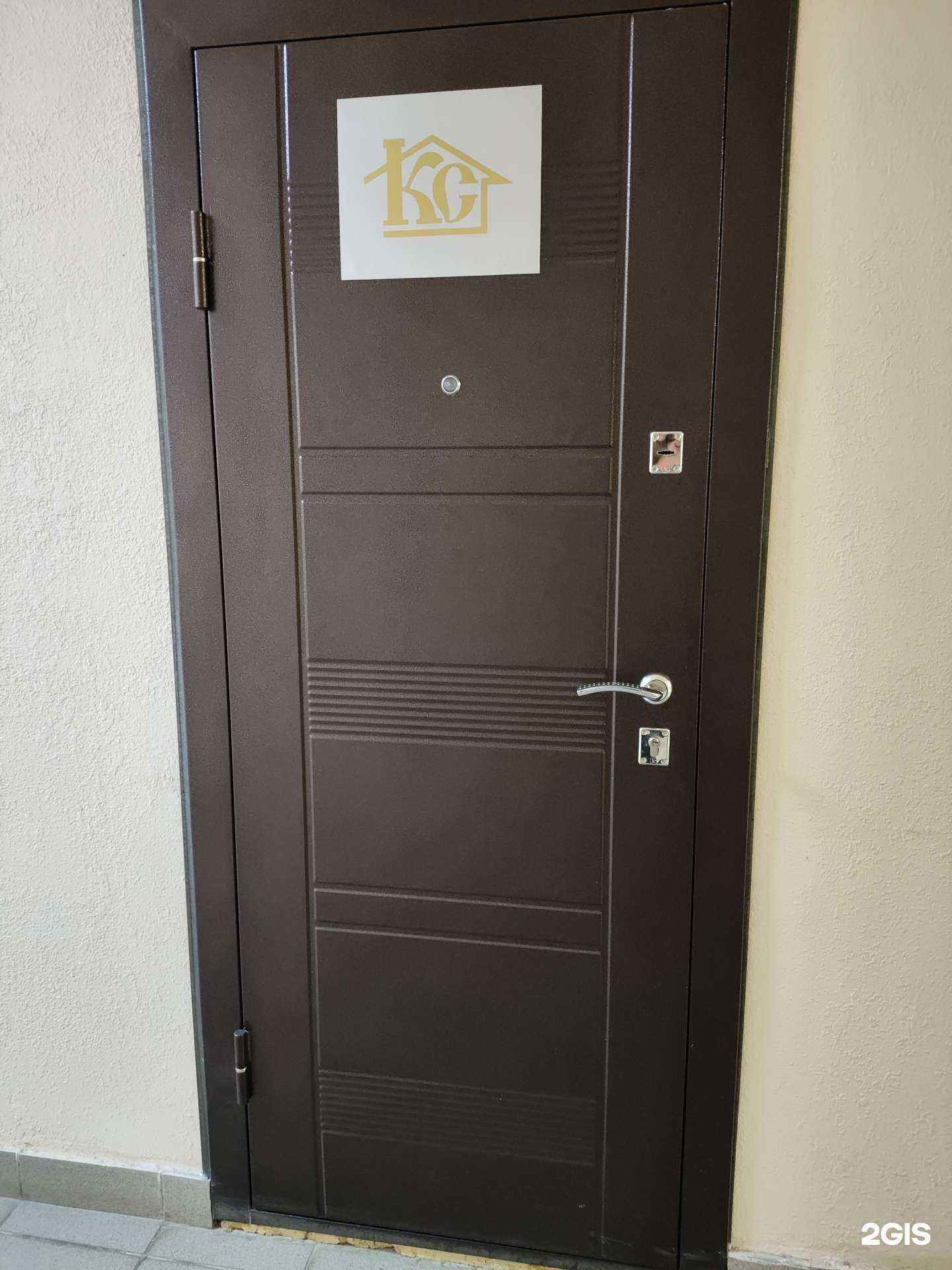 Отзывы на компанию Комфорт строй в г. Архангельск c фото