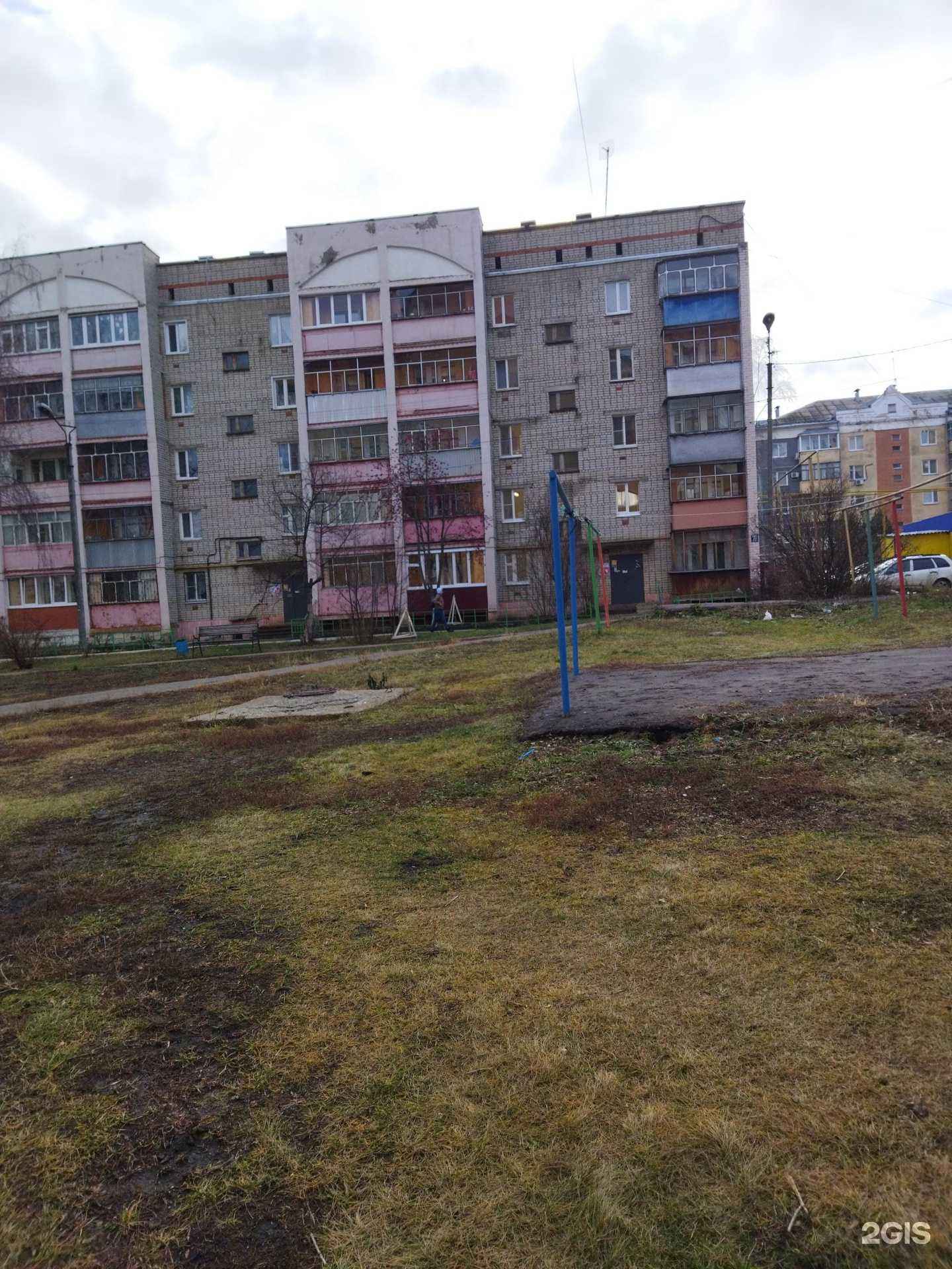 Отзывы на компанию Rocky-shop в г. Саранск c фото