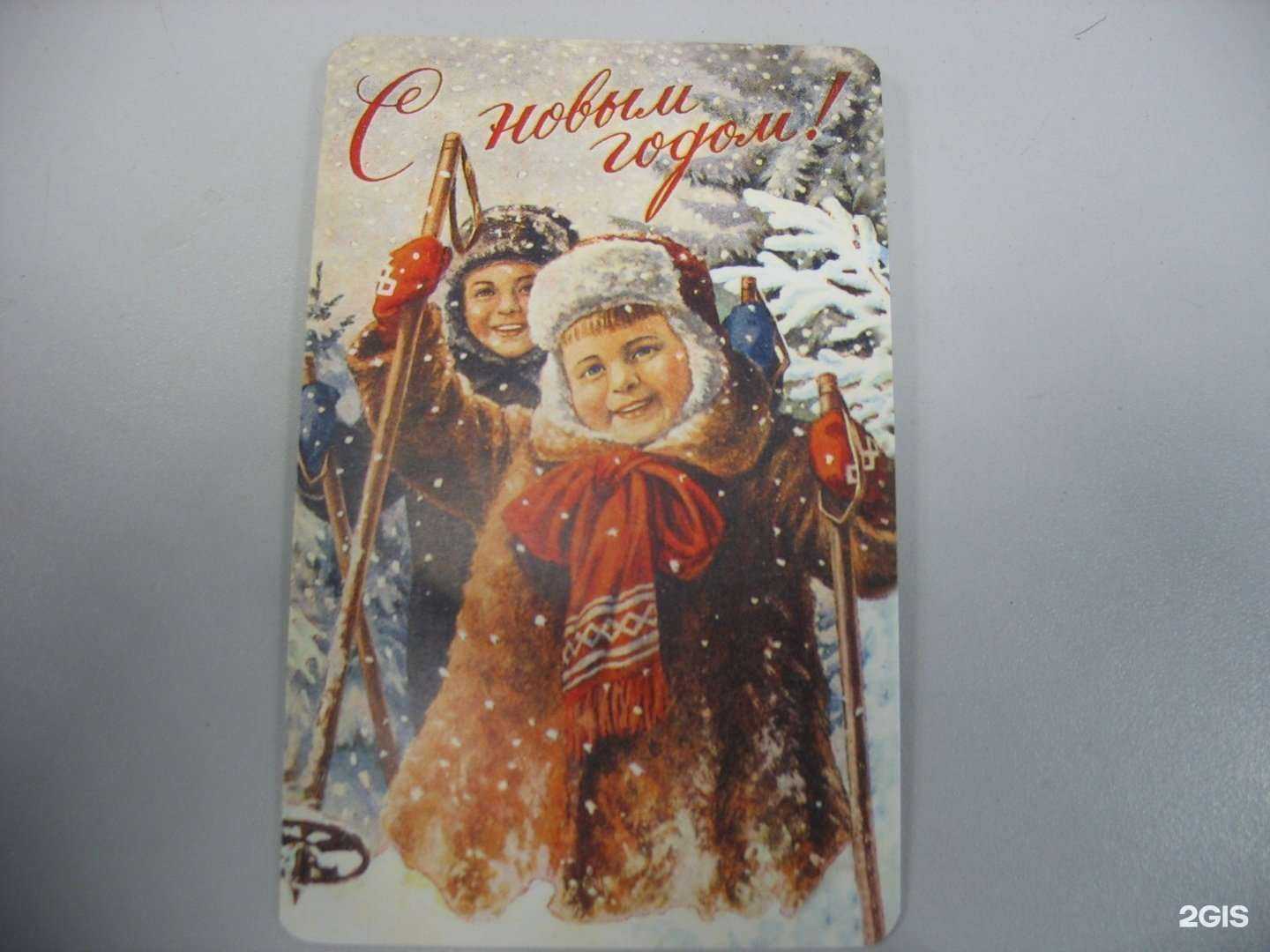 Отзывы на компанию Конком в Комсомольске-на-Амуре c фото