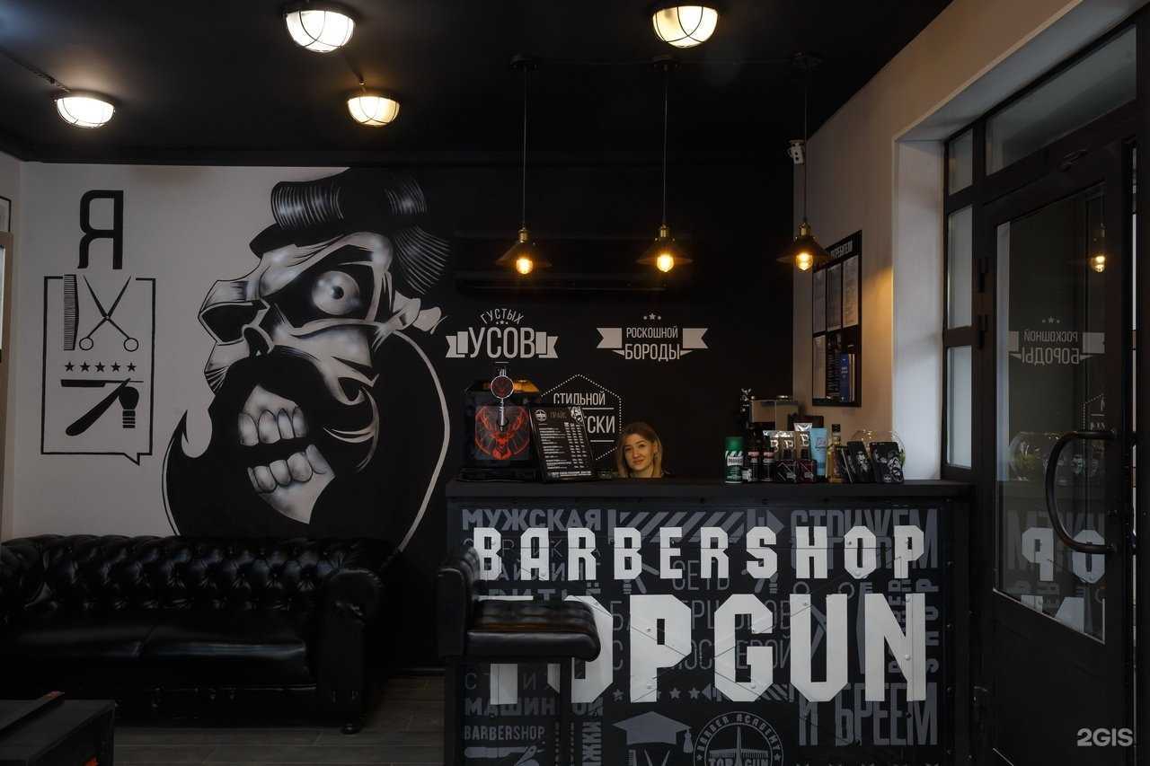 Отзывы на компанию Авеню в Рязани c фото - фотография 2 из 2