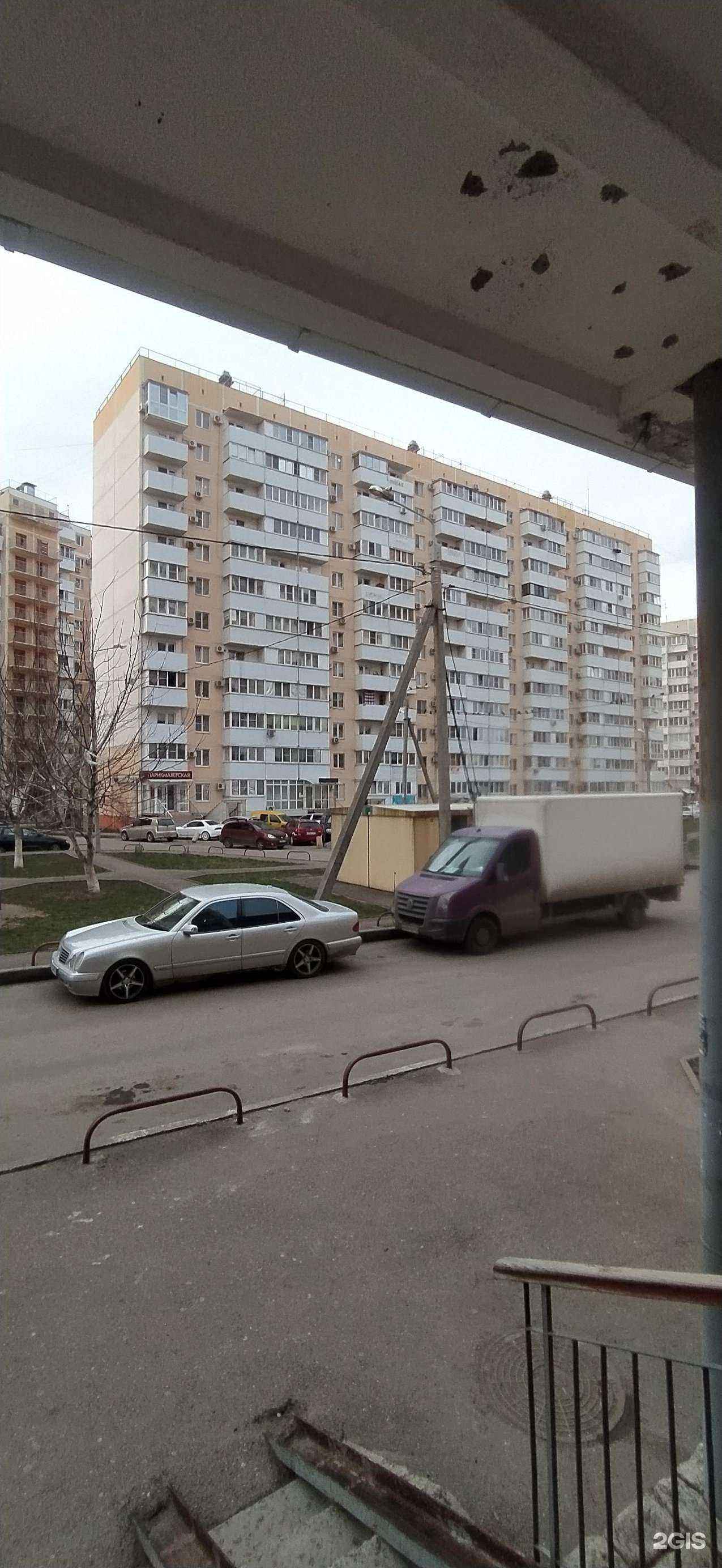 Отзывы на компанию Верное сердце в Краснодаре c фото - фотография 2 из 2