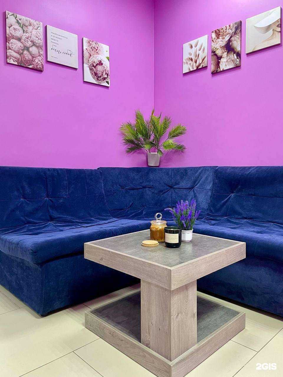 Отзывы на компанию Al-tabib в г. Астрахань c фото