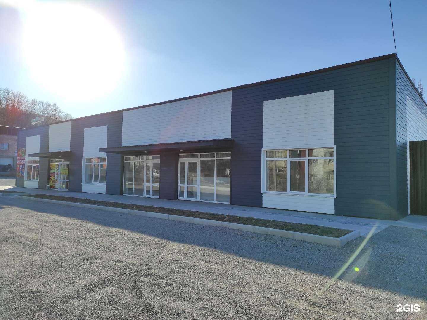 Отзывы на компанию Планета Здоровья в Находке c фото - фотография 2 из 2