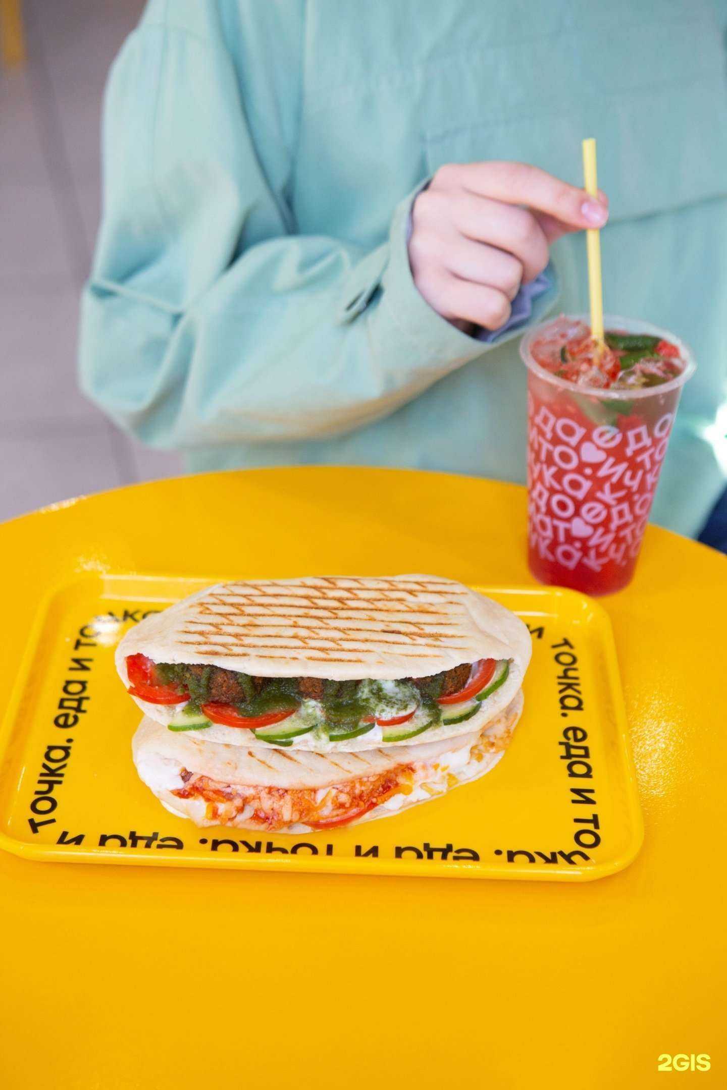 Отзывы на компанию Еда и точка в г. Владивосток c фото