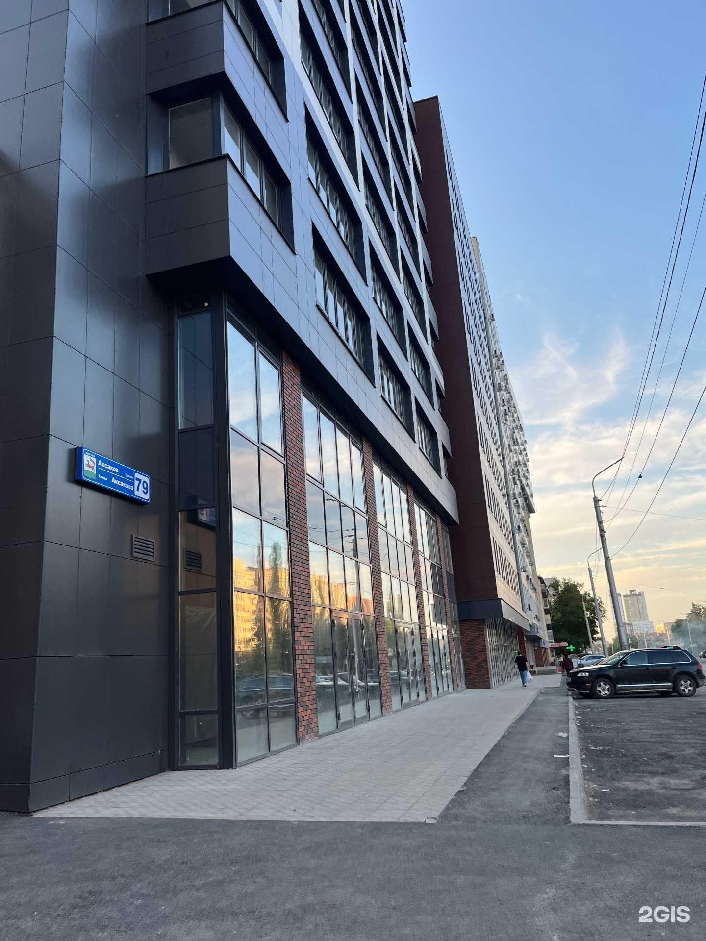 Отзывы на компанию Hotlabe в Уфе c фото