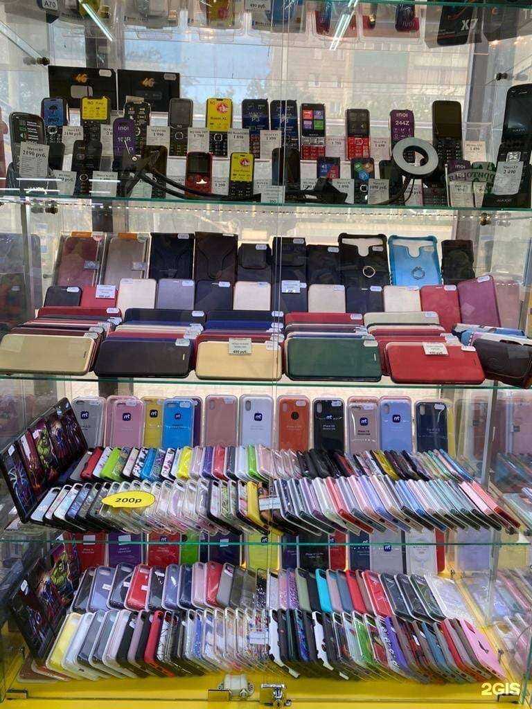 Отзывы на компанию Алло в г. Томск c фото