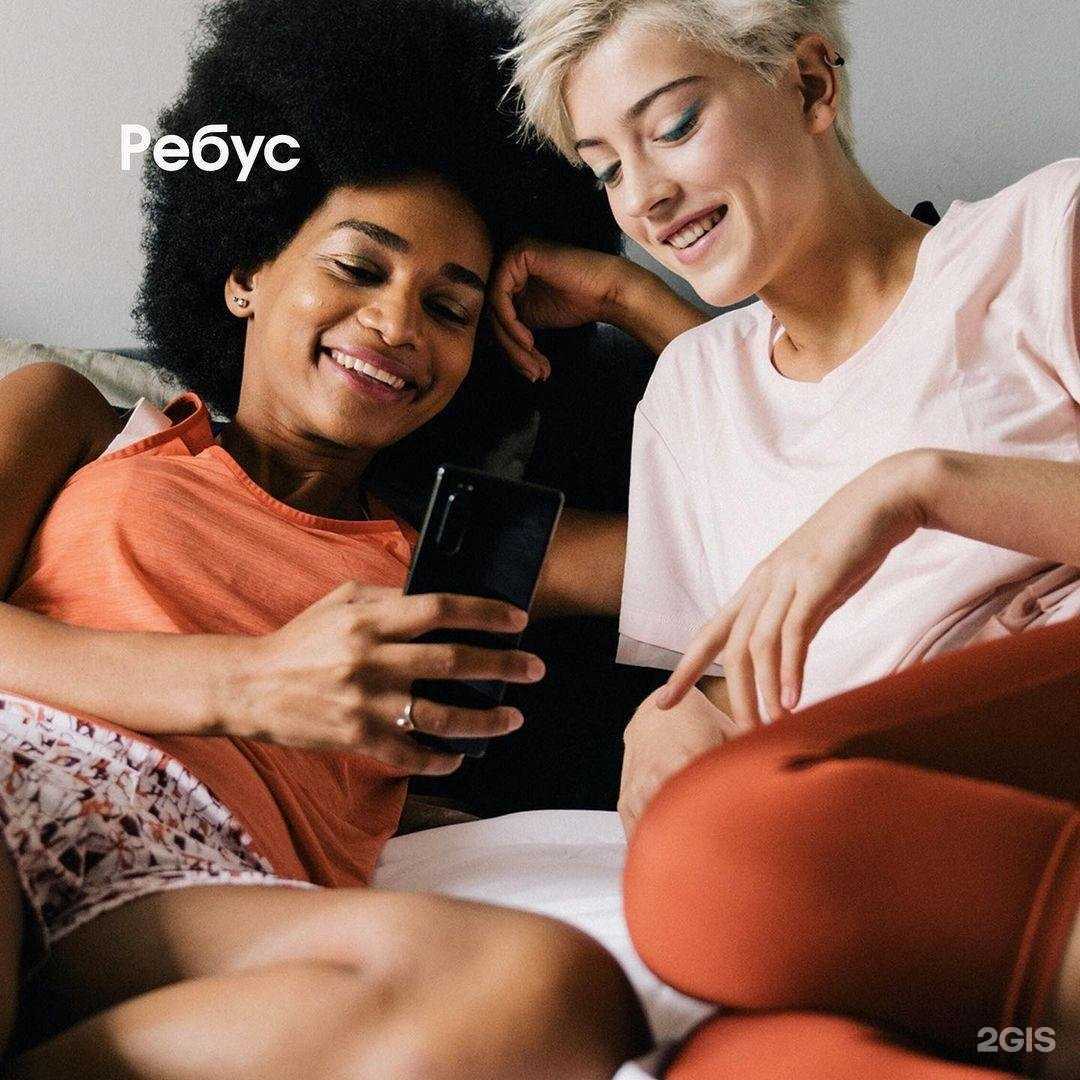 Отзывы на компанию Desport в Королёве c фото