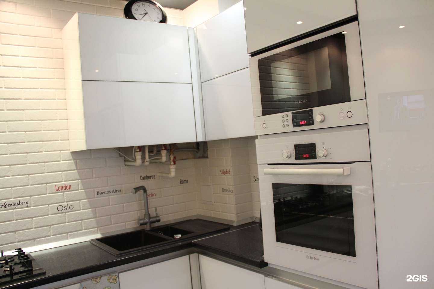 Отзывы на компанию Artis в г. Калининград c фото