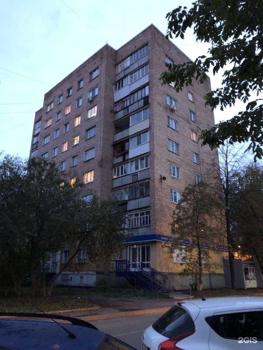 Отзывы на компанию Broxi в Ижевске c фото - фотография 2 из 2