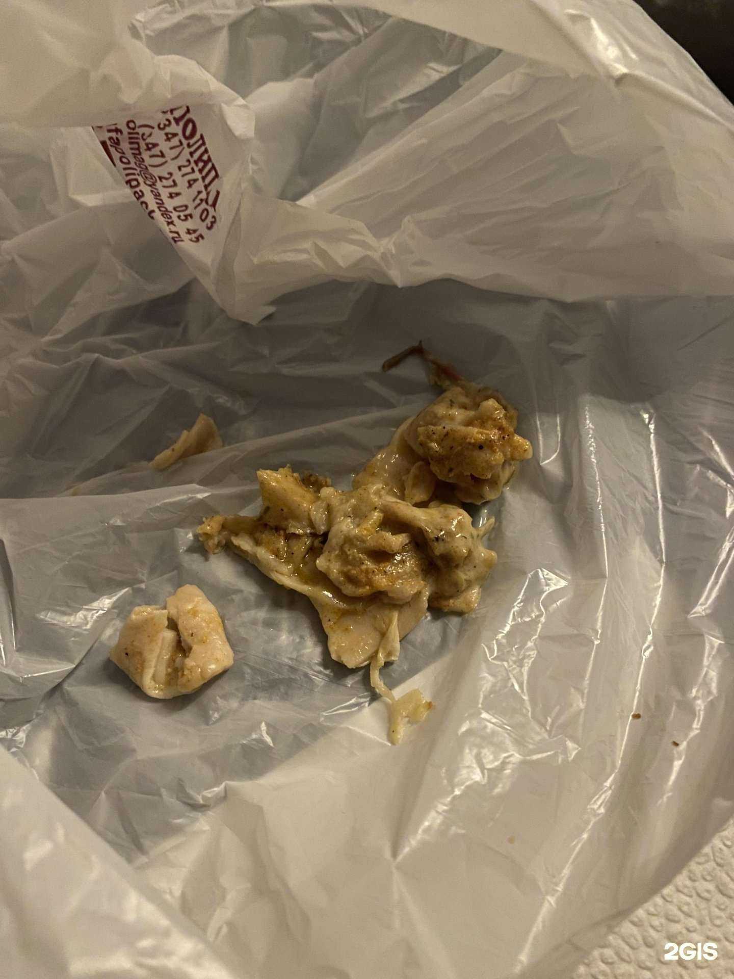 Отзывы на компанию Meat Grill в Кургане c фото