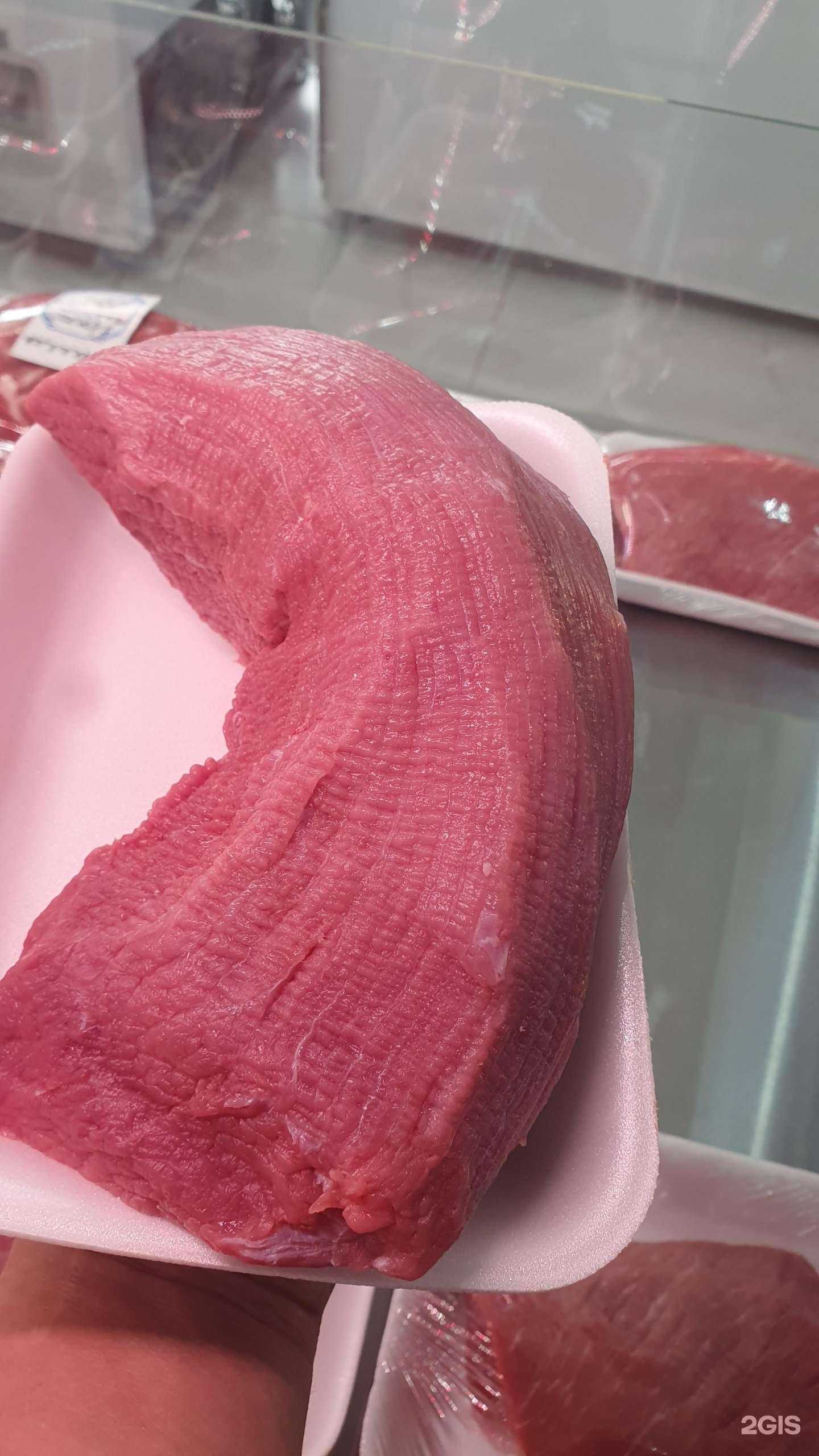 Отзывы на компанию Халяль в Челябинске c фото