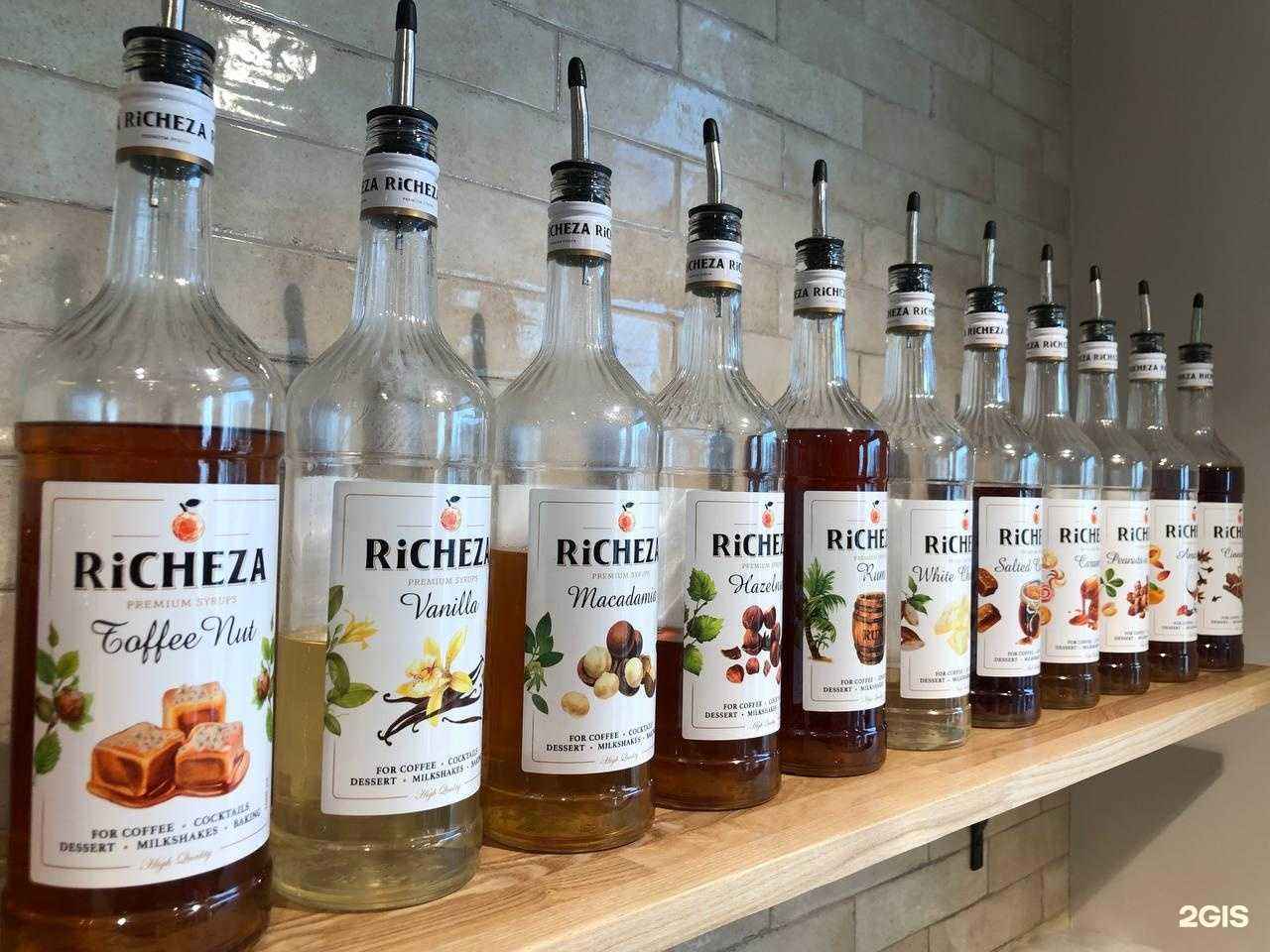 Отзывы на компанию Lanvi в Уфе c фото