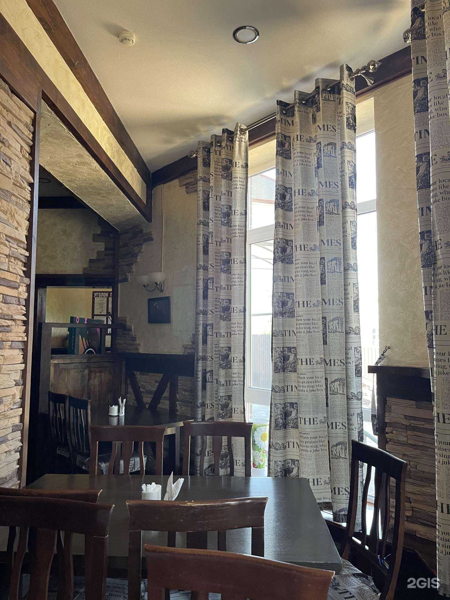 Отзывы на компанию Радуга в Невинномысске c фото