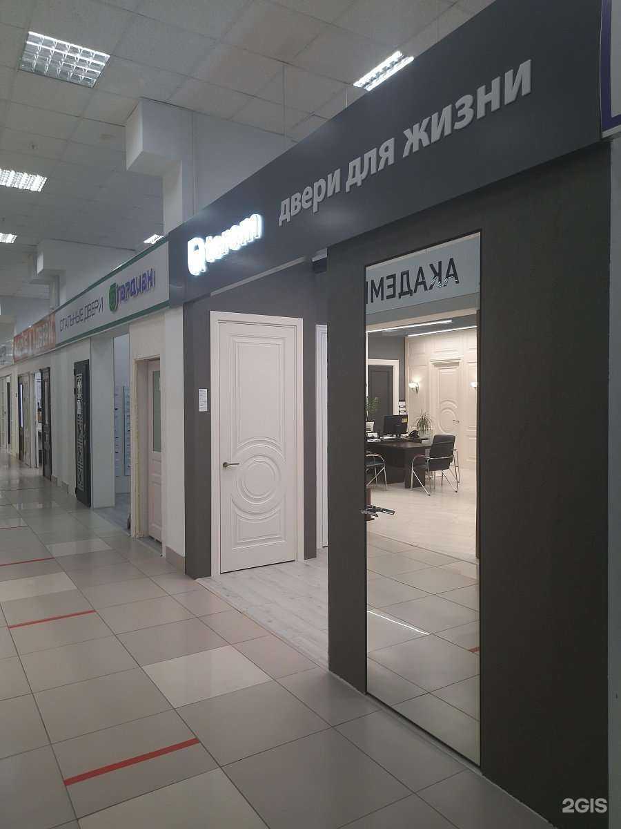 Отзывы на компанию Terem в г. Нижний Новгород c фото