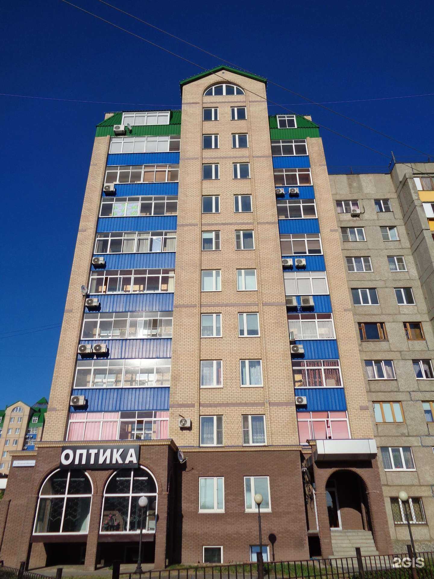 Отзывы на компанию Juland в Магнитогорске c фото - фотография 2 из 2