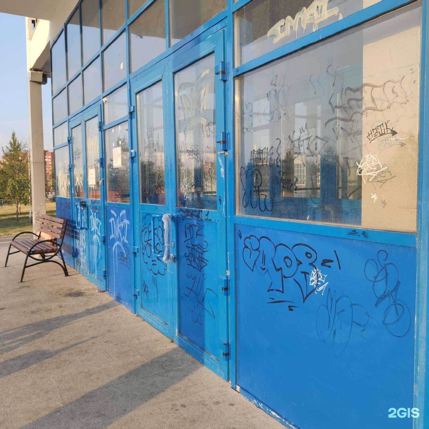 Отзывы на компанию Атлант-безопасность в г. Уфа c фото