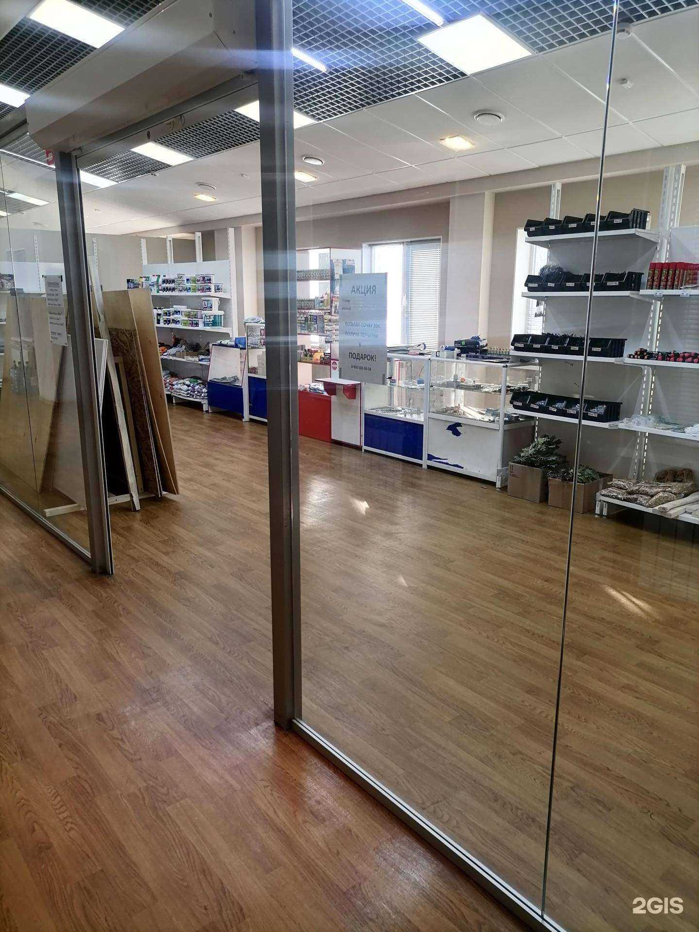 Отзывы на компанию ДоброСтрой в г. Златоуст c фото