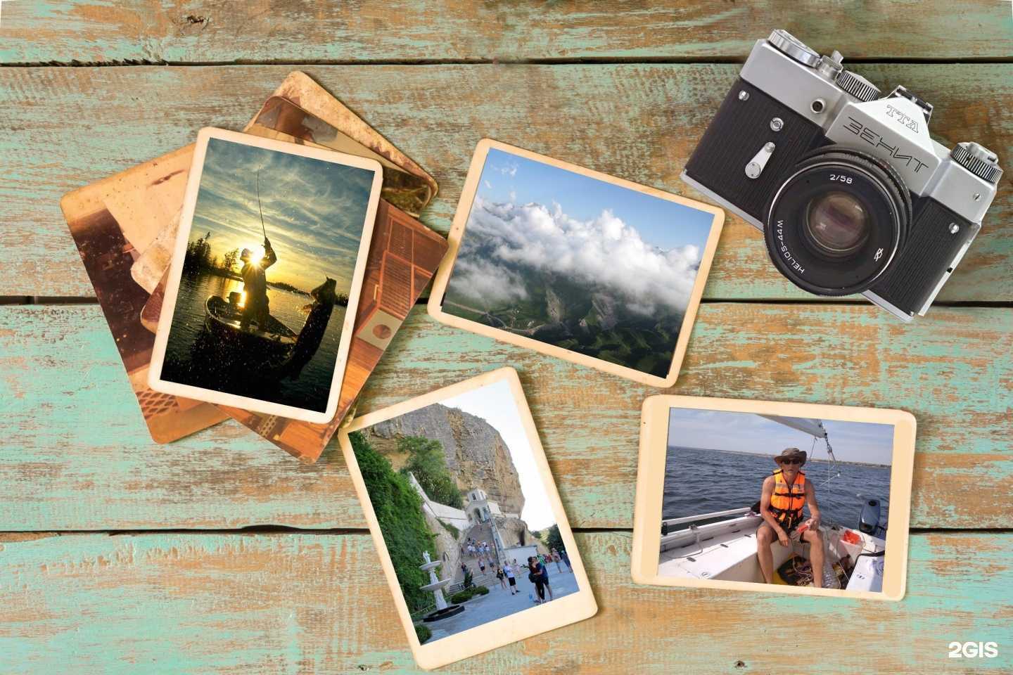 Отзывы на компанию Кадр в г. Волгоград c фото