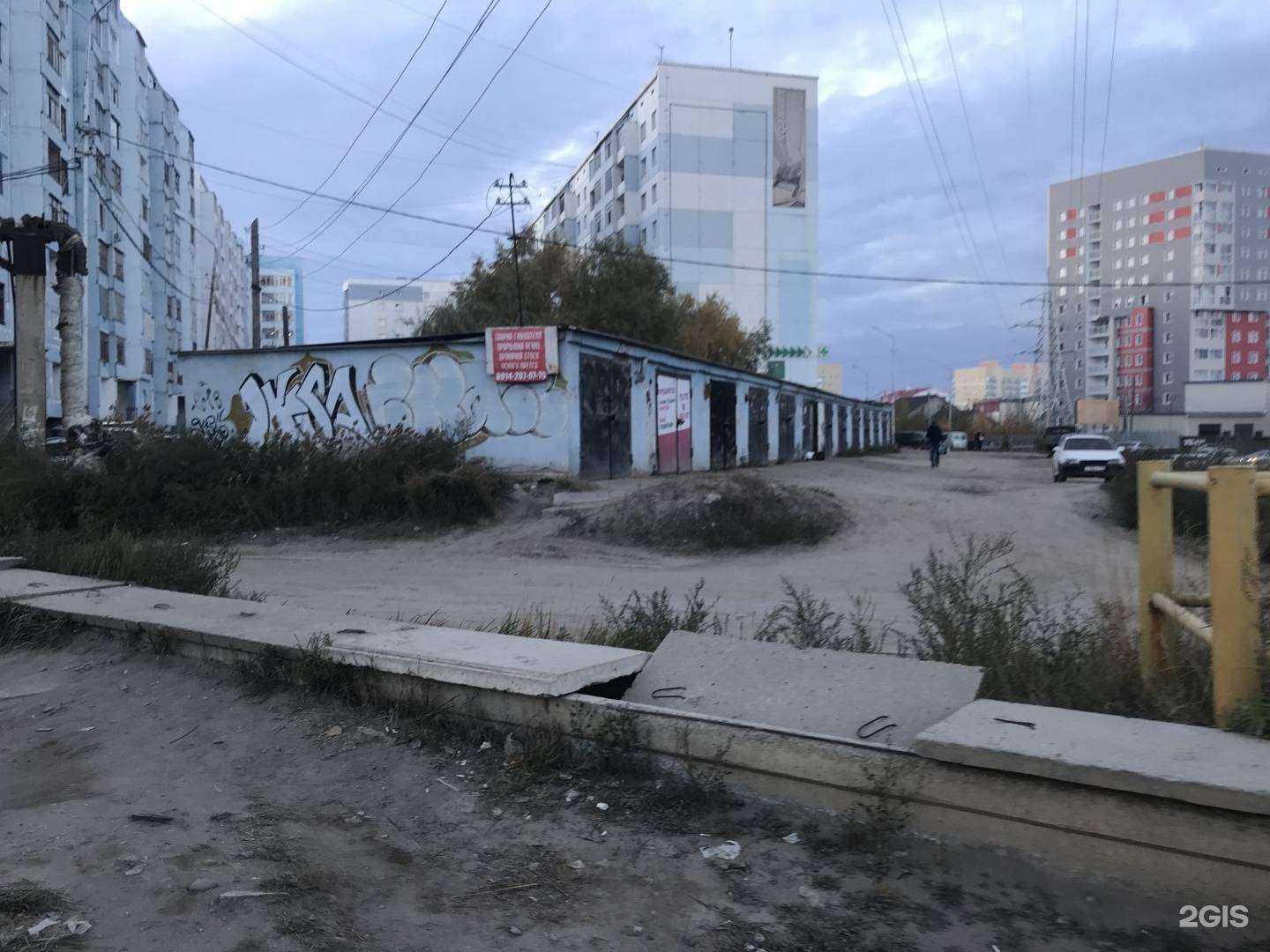 Отзывы на компанию Автодело в Якутске c фото - фотография 2 из 2