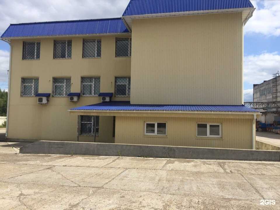 Отзывы на компанию Энергонефть в г. Пермь c фото