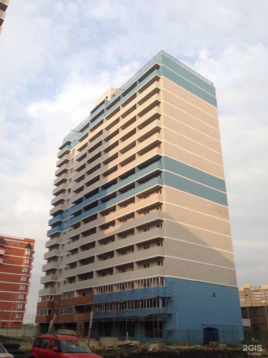 Отзывы на компанию Поздравления и праздники! в Краснодаре c фото - фотография 2 из 2