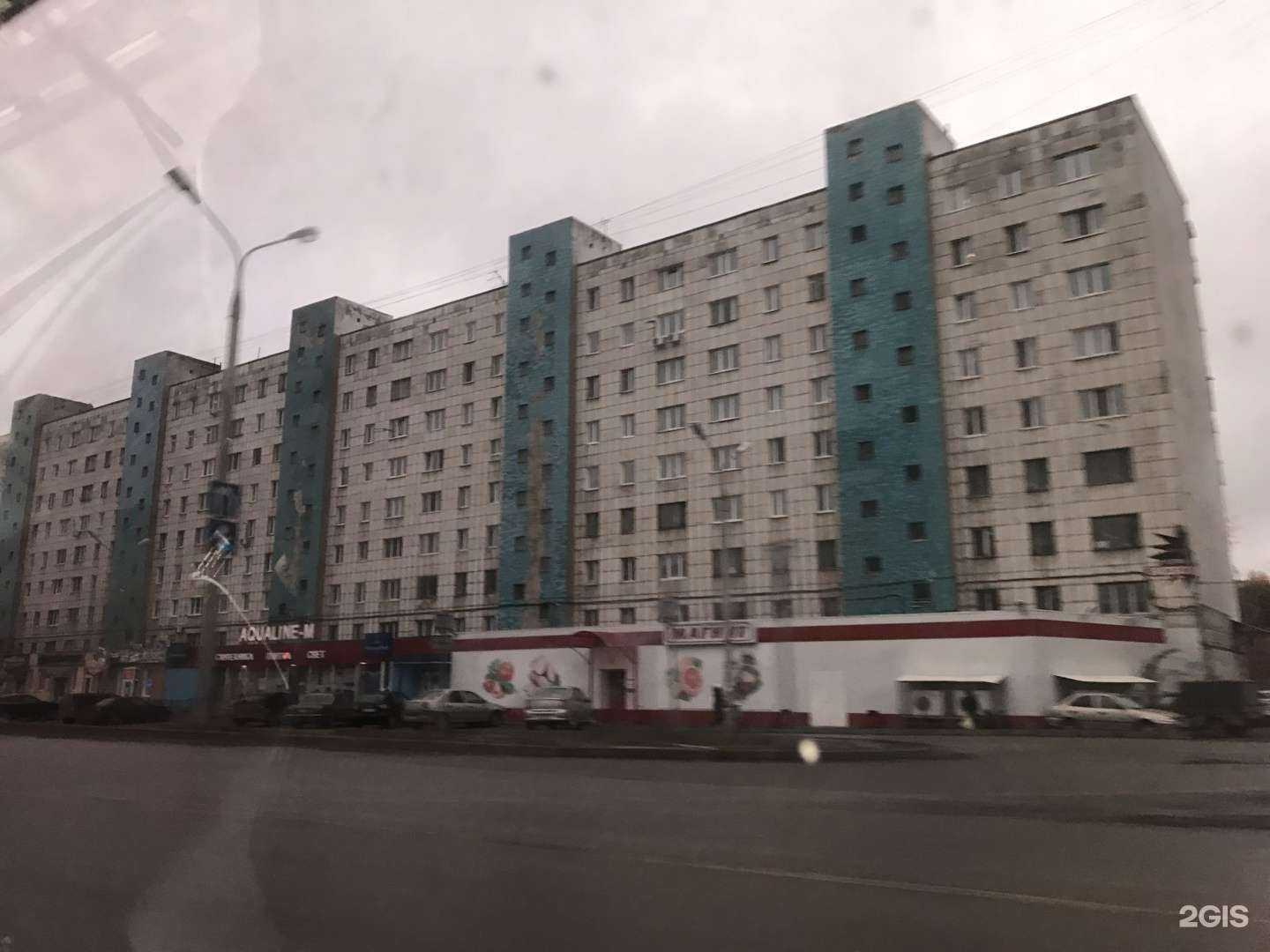 Отзывы на компанию Pizzaman в Перми c фото - фотография 2 из 2