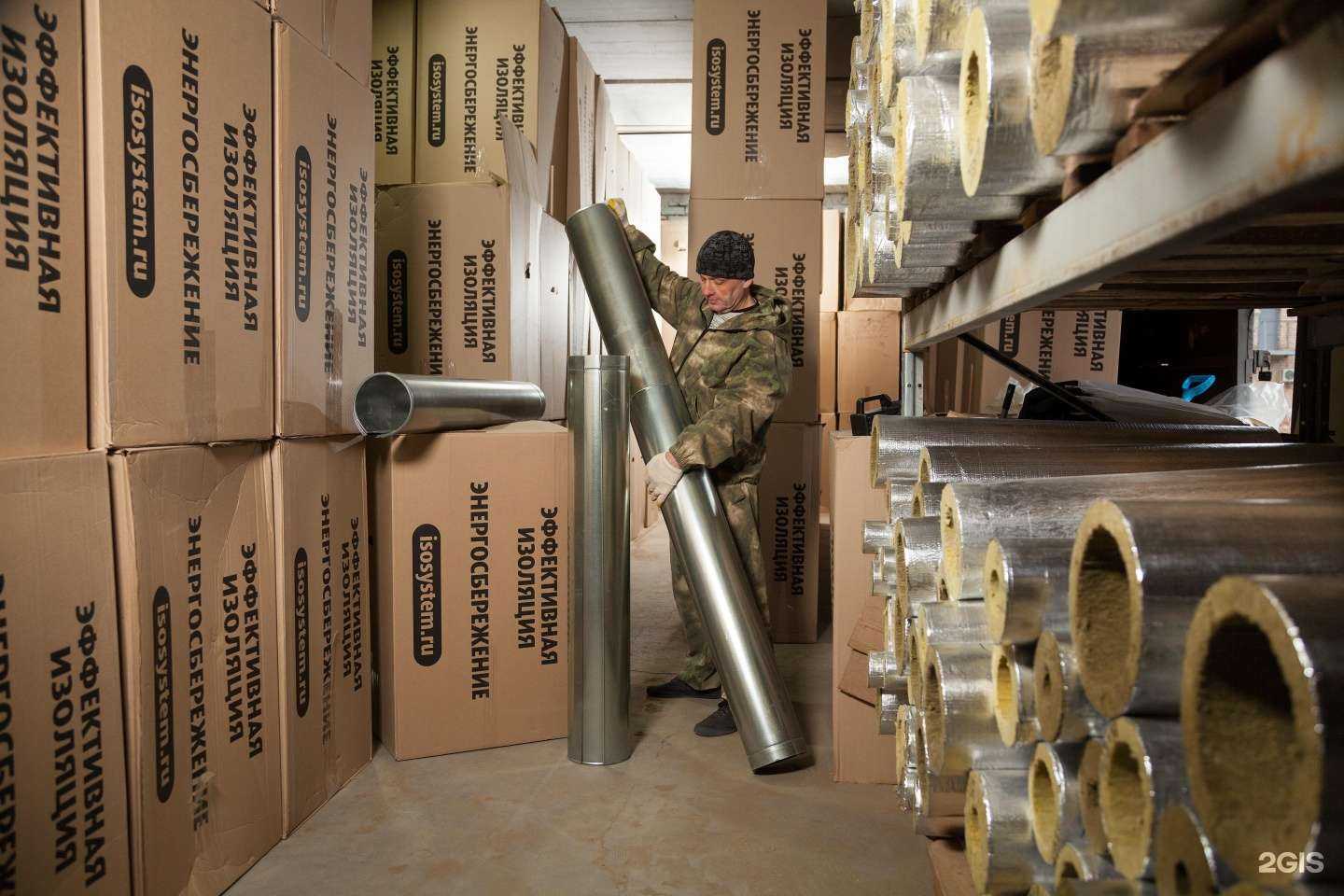 Отзывы на компанию Изосистема в Казани c фото