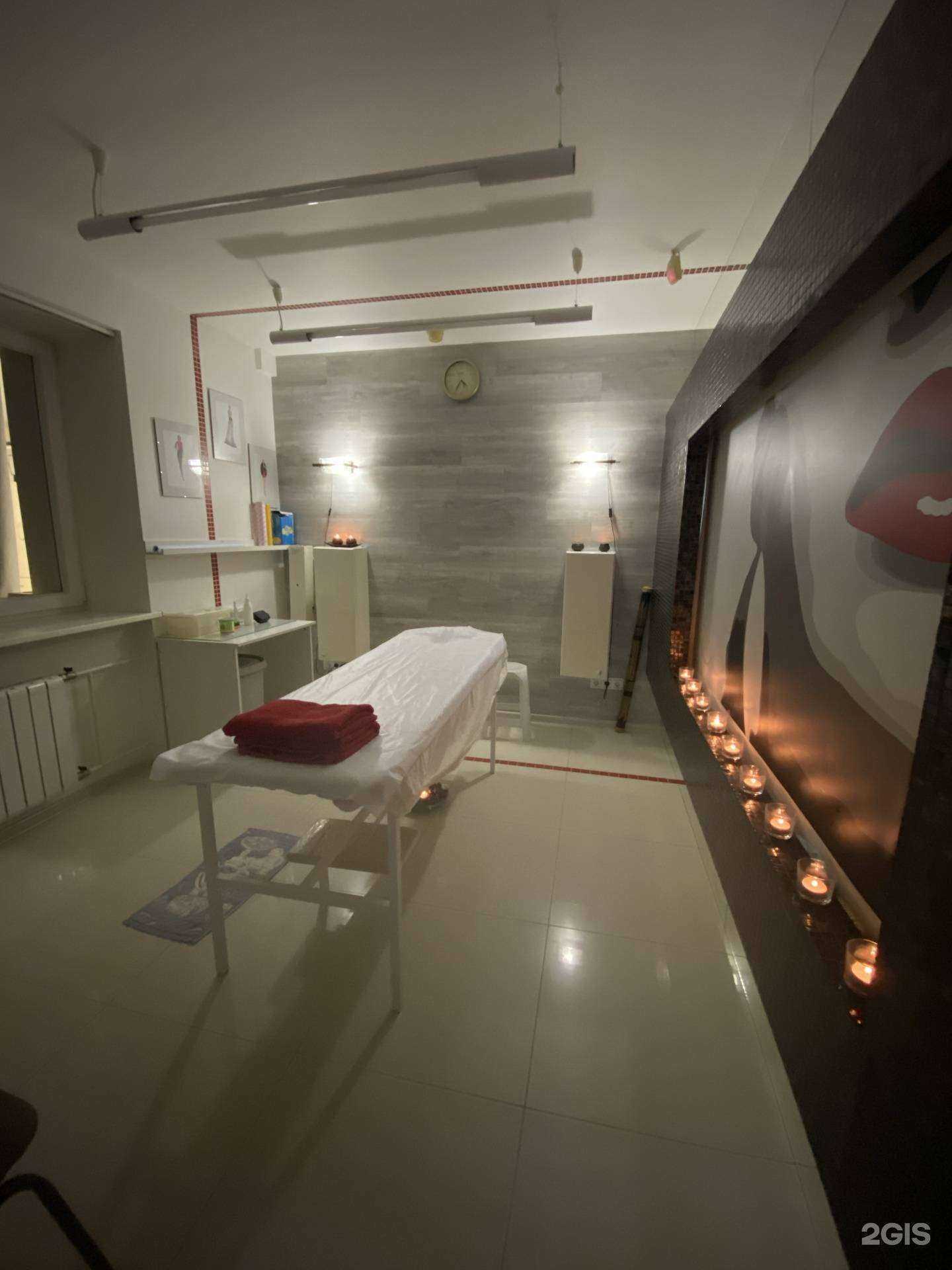 Отзывы на компанию Catherine в г. Иркутск c фото