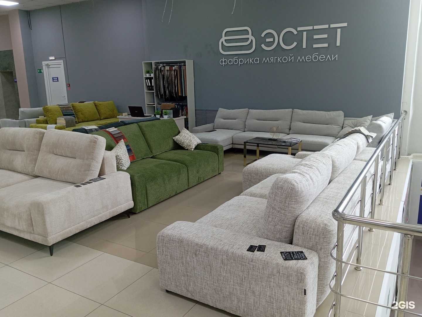 Отзывы на компанию Эстет в г. Ставрополь c фото