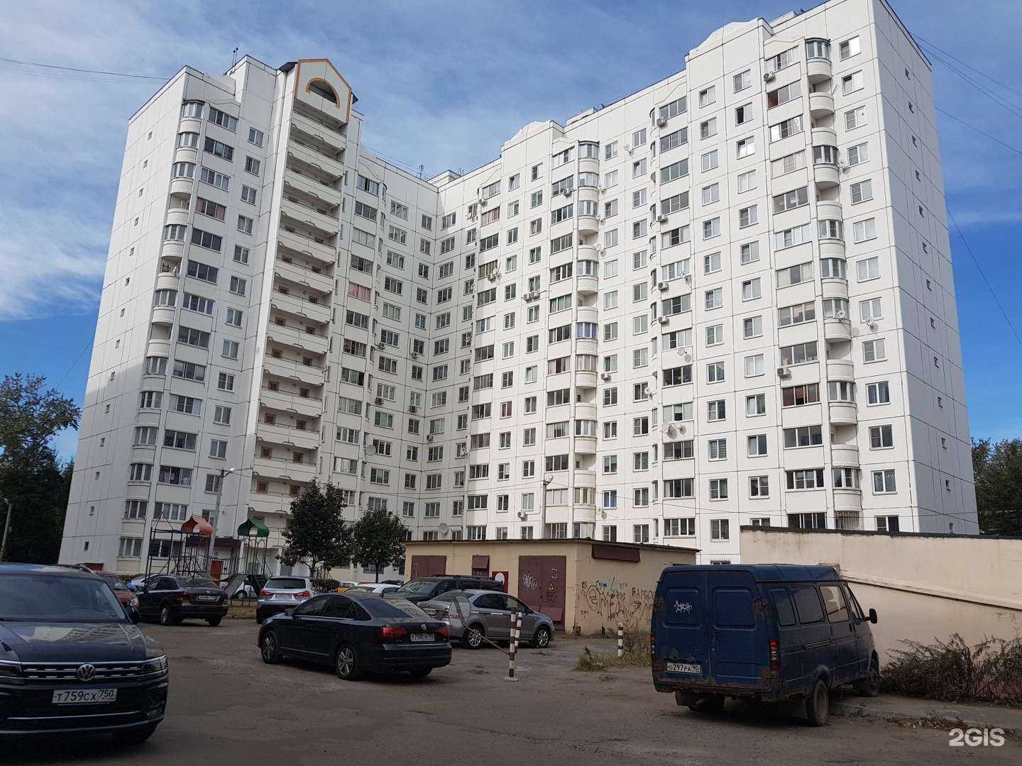 Отзывы на компанию INVITRO в г. Воскресенск c фото