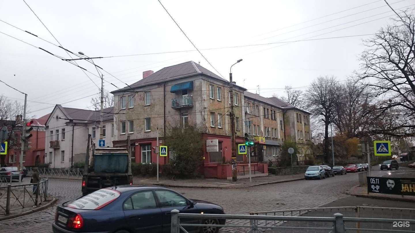 Отзывы на компанию Губерния в Калининграде c фото - фотография 2 из 2