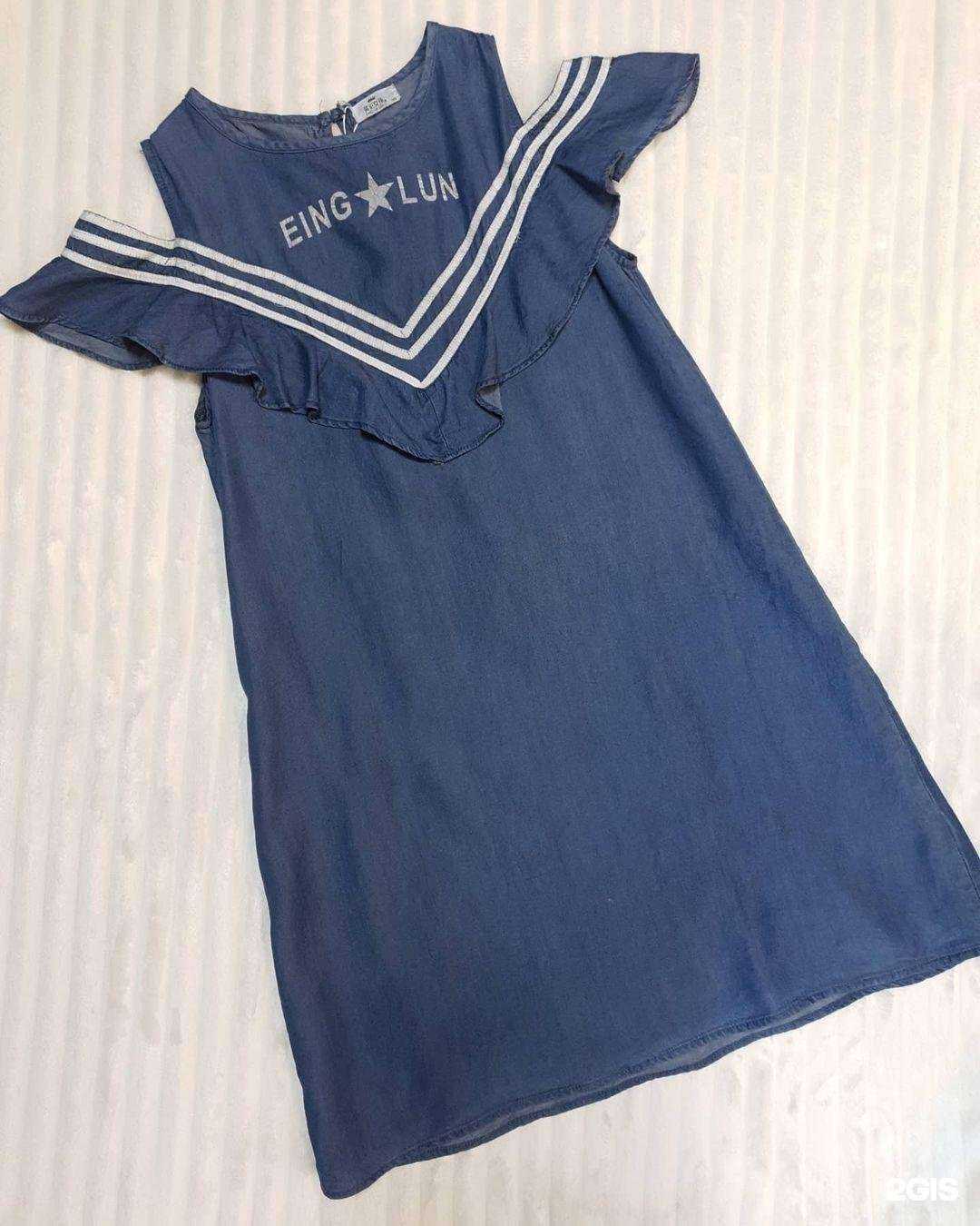 Отзывы на компанию Мир детства в Мурманске c фото