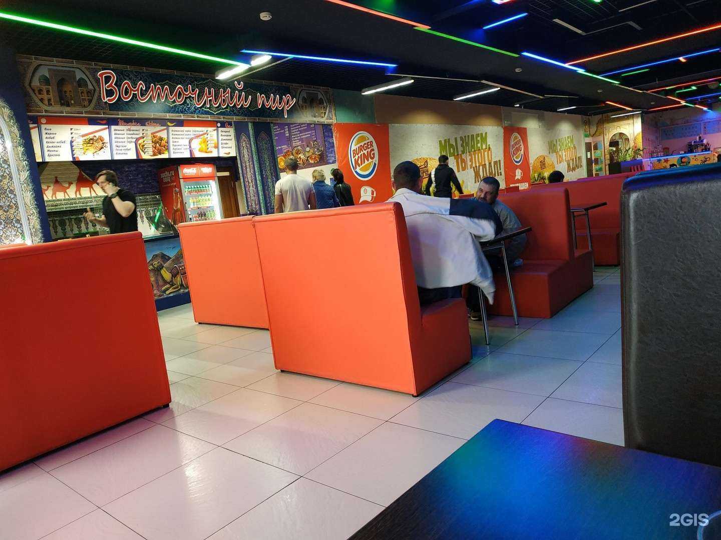 Отзывы на компанию Восточный пир в г. Новый Уренгой c фото