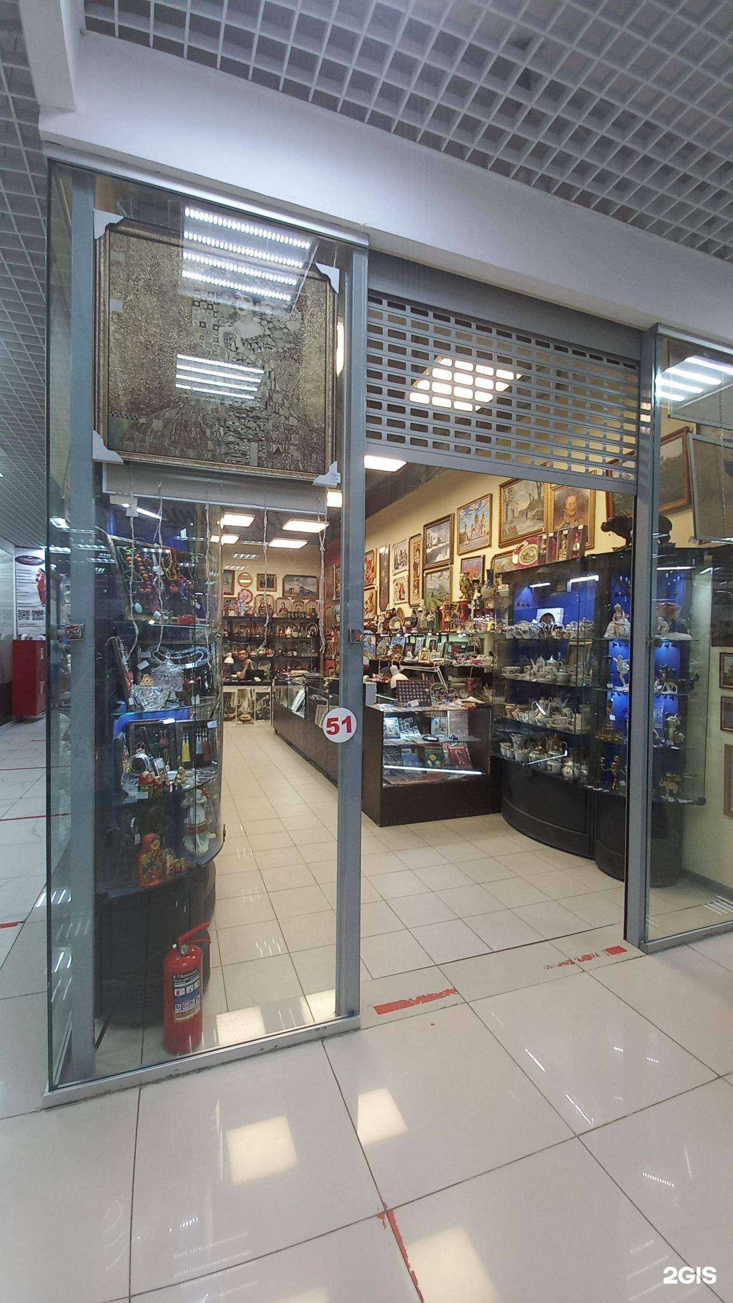 Отзывы на компанию Коллекционер в Новочеркасске c фото