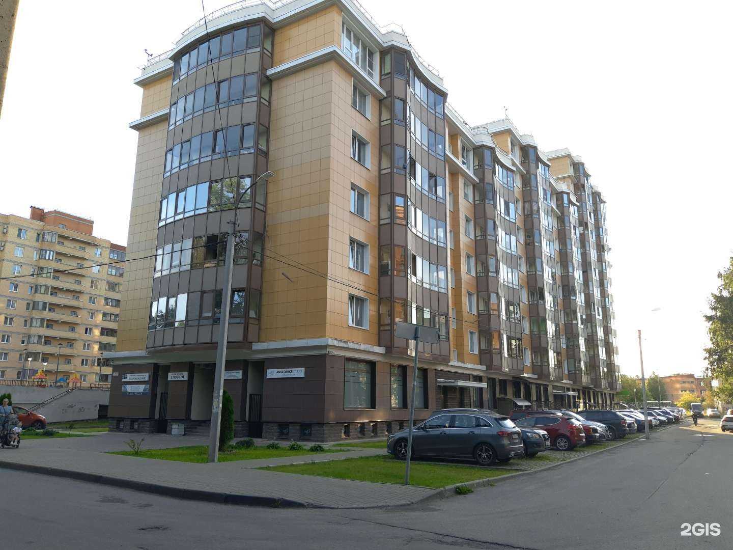 Отзывы на компанию Gym Point в Гатчине c фото - фотография 2 из 2