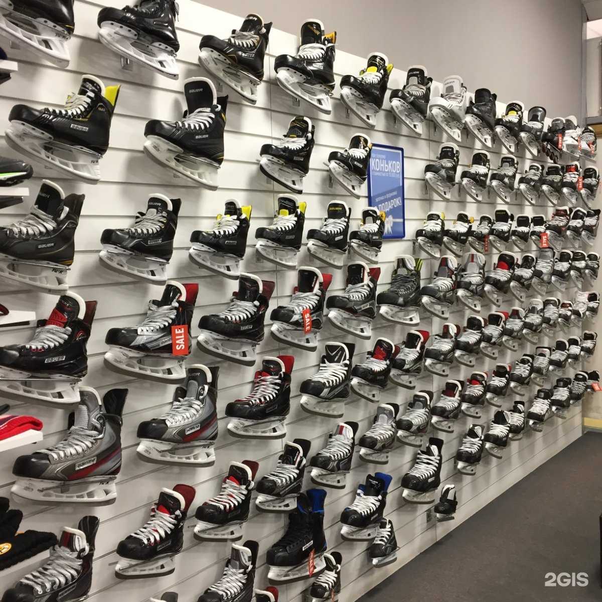 Отзывы на компанию Арена в г. Новосибирск c фото