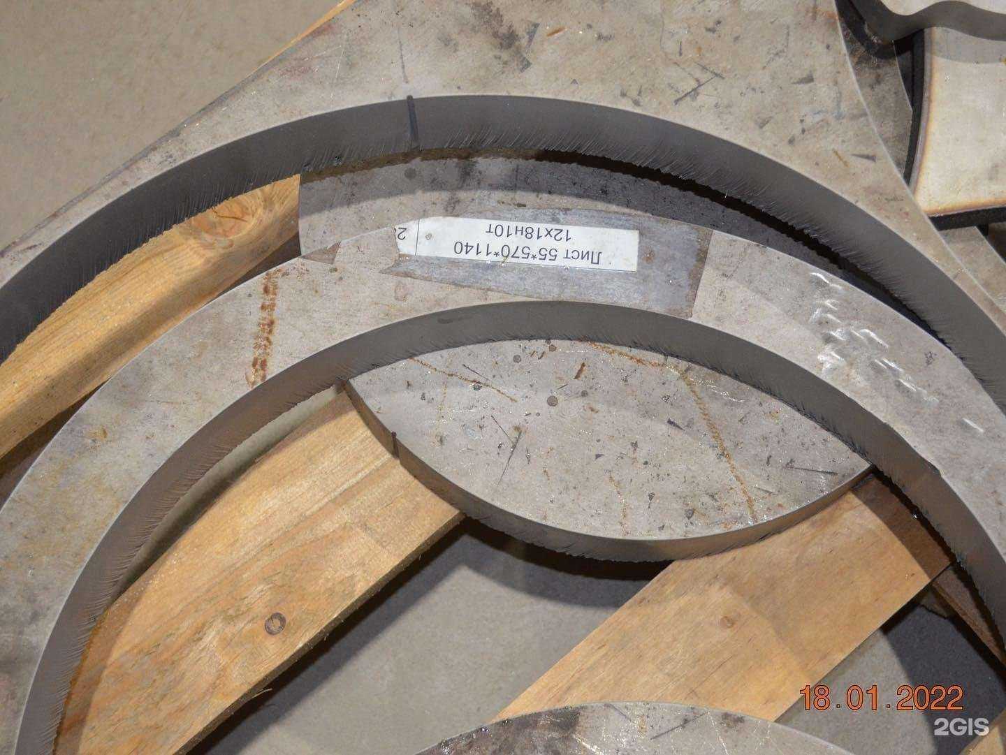 Отзывы на компанию КТК в Рыбинске c фото