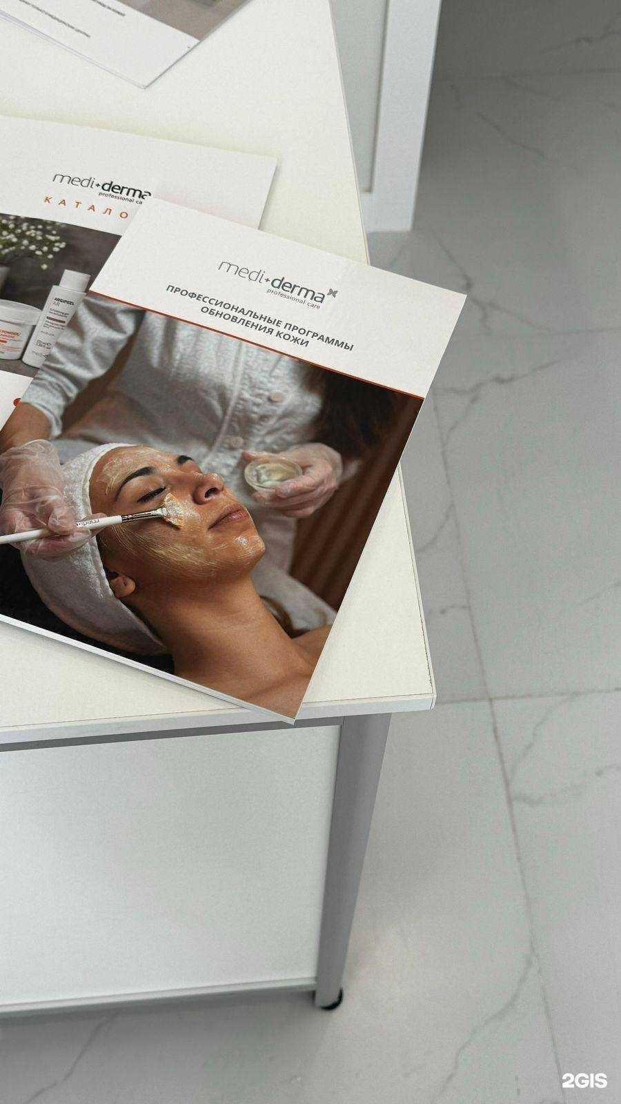 Отзывы на компанию Lazer Prime в Твери c фото