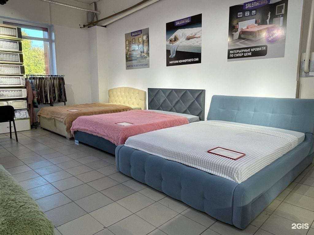 Отзывы на компанию Salematras в Ижевске c фото