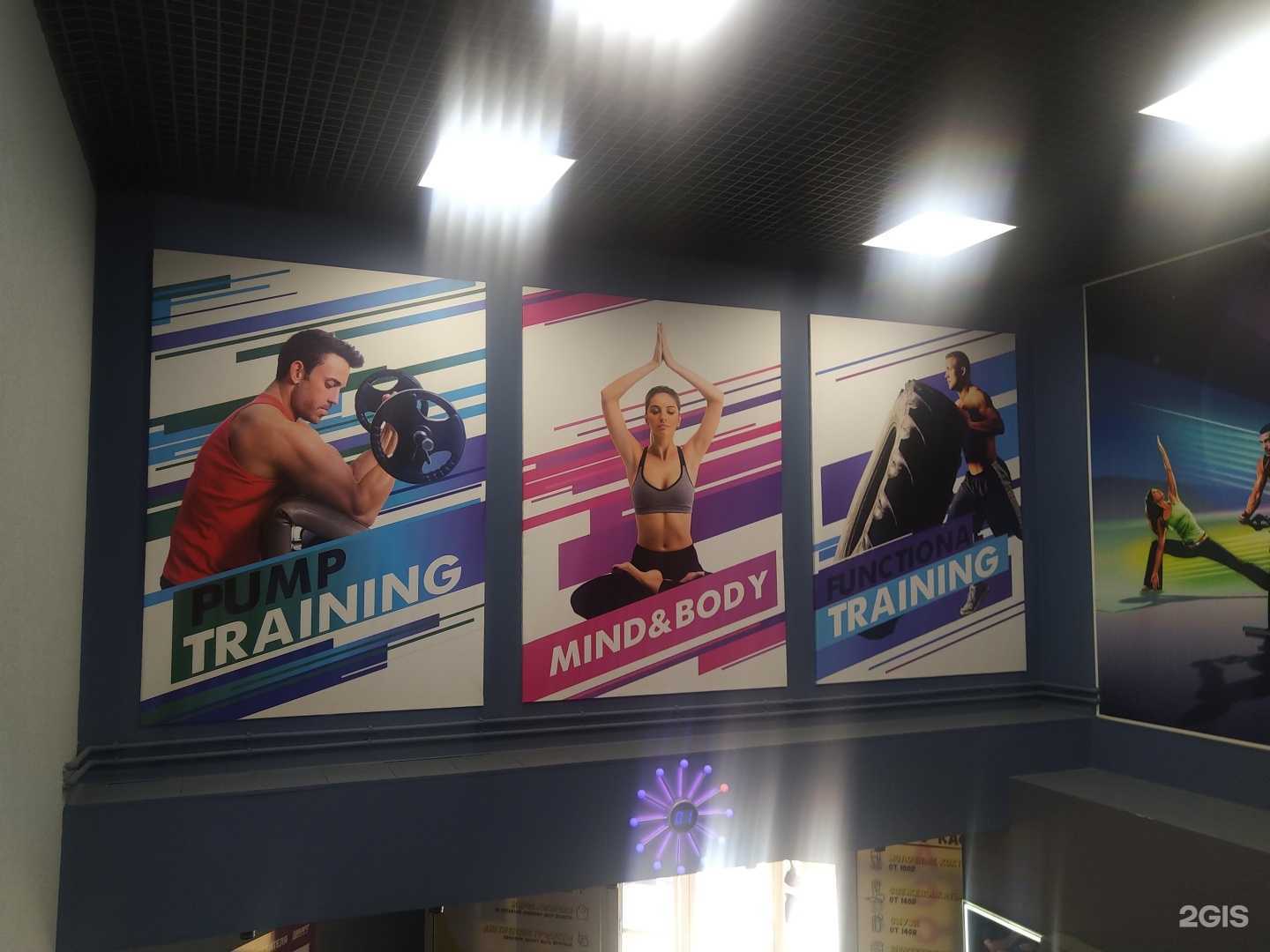 Отзывы на компанию Барс в Электростали c фото