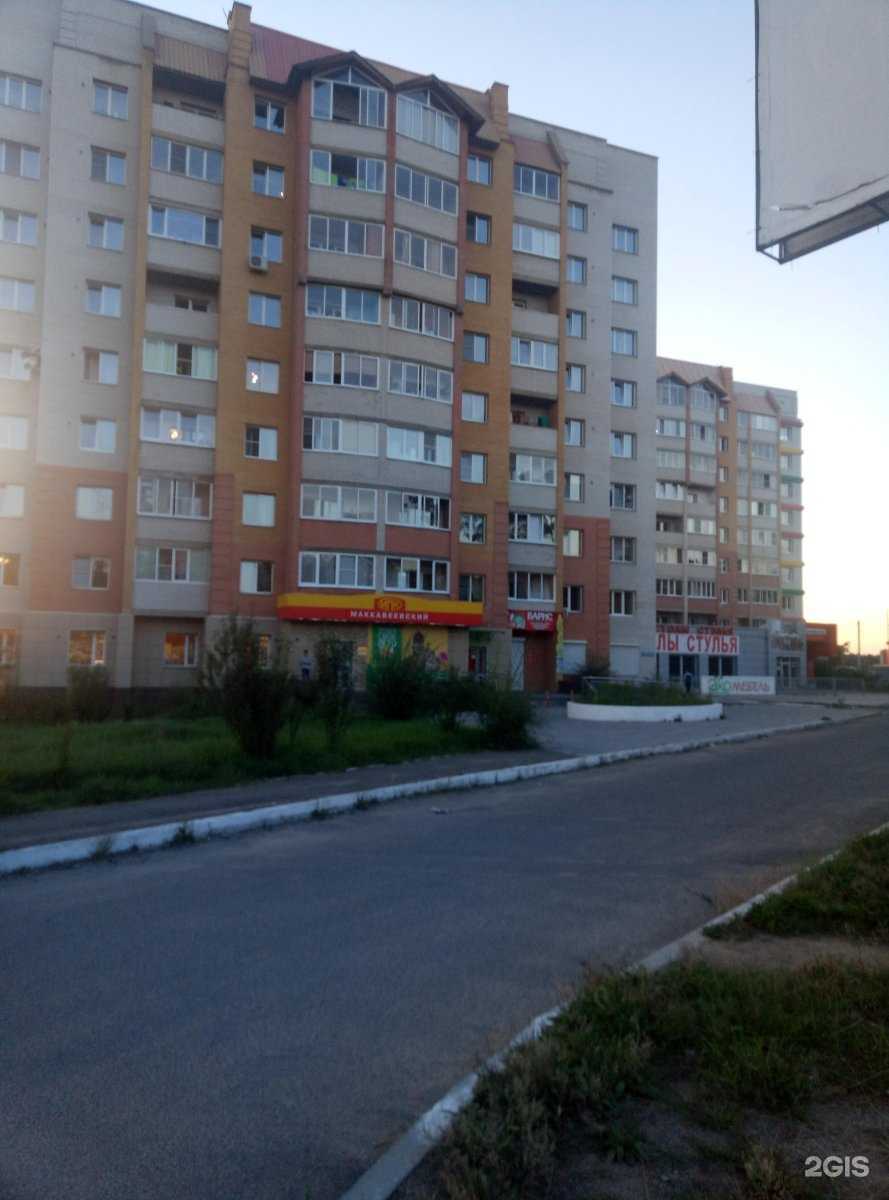 Отзывы на компанию Film is в Чите c фото - фотография 2 из 2